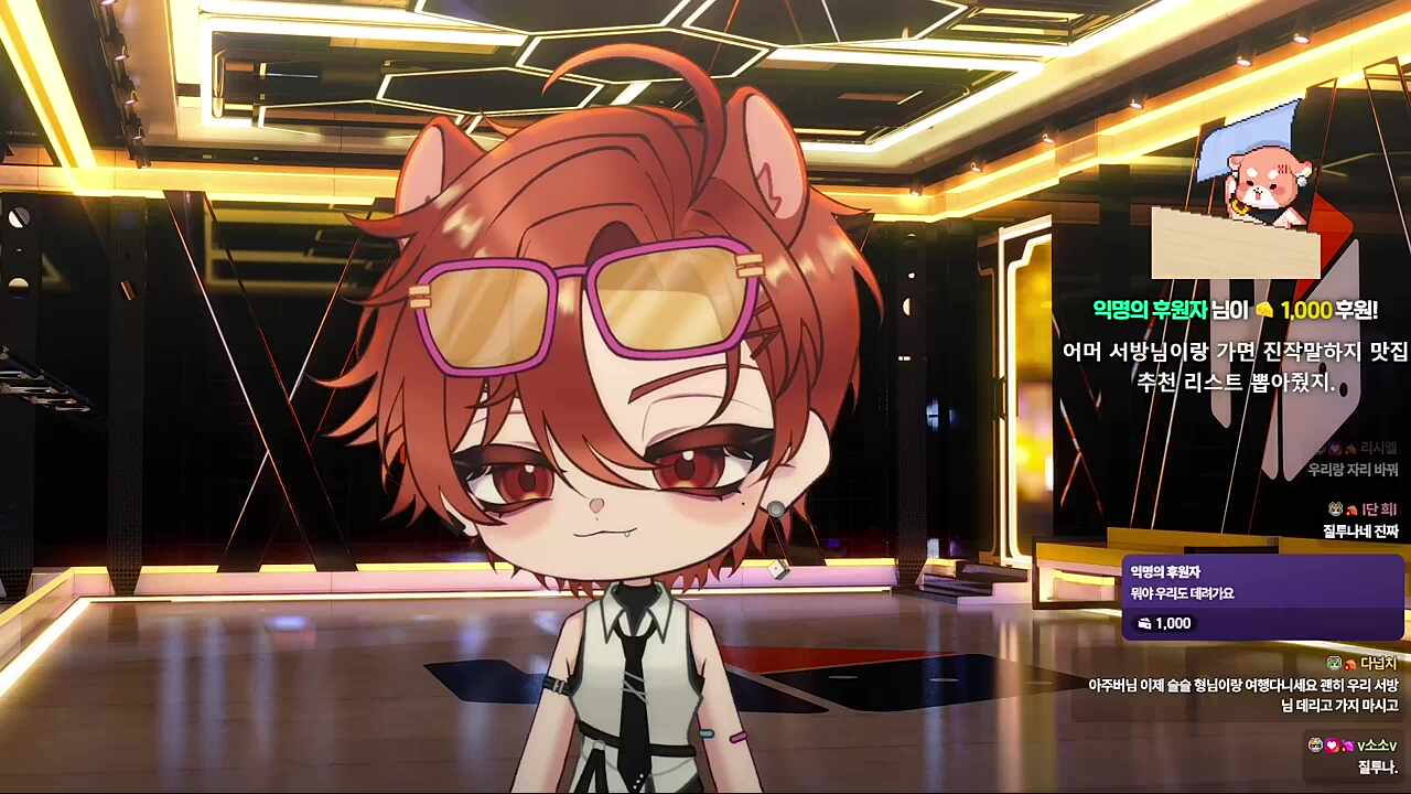 서방님이 먼저 같이 가자고 해서 가게 됐다는 일본여행ㅋㅋㅋㅋ