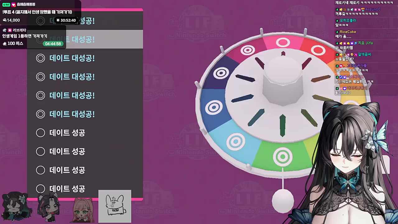 강의실 플레이 ㅗㅜㅑ