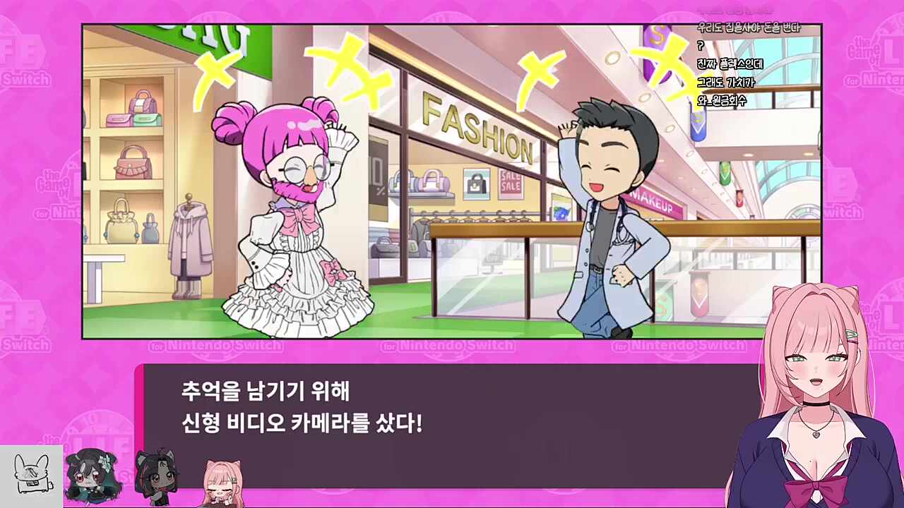 백화점에서....(더보기)