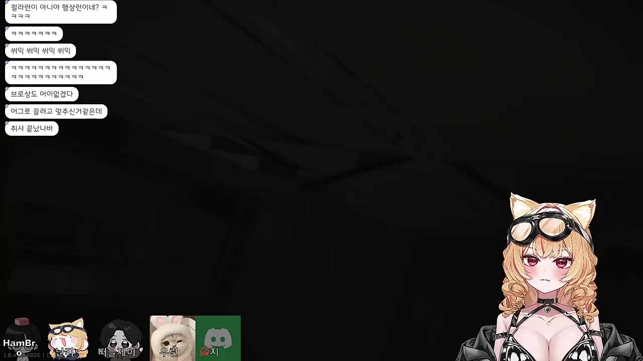 박수칠때 떠나라 (진짜 떠남)