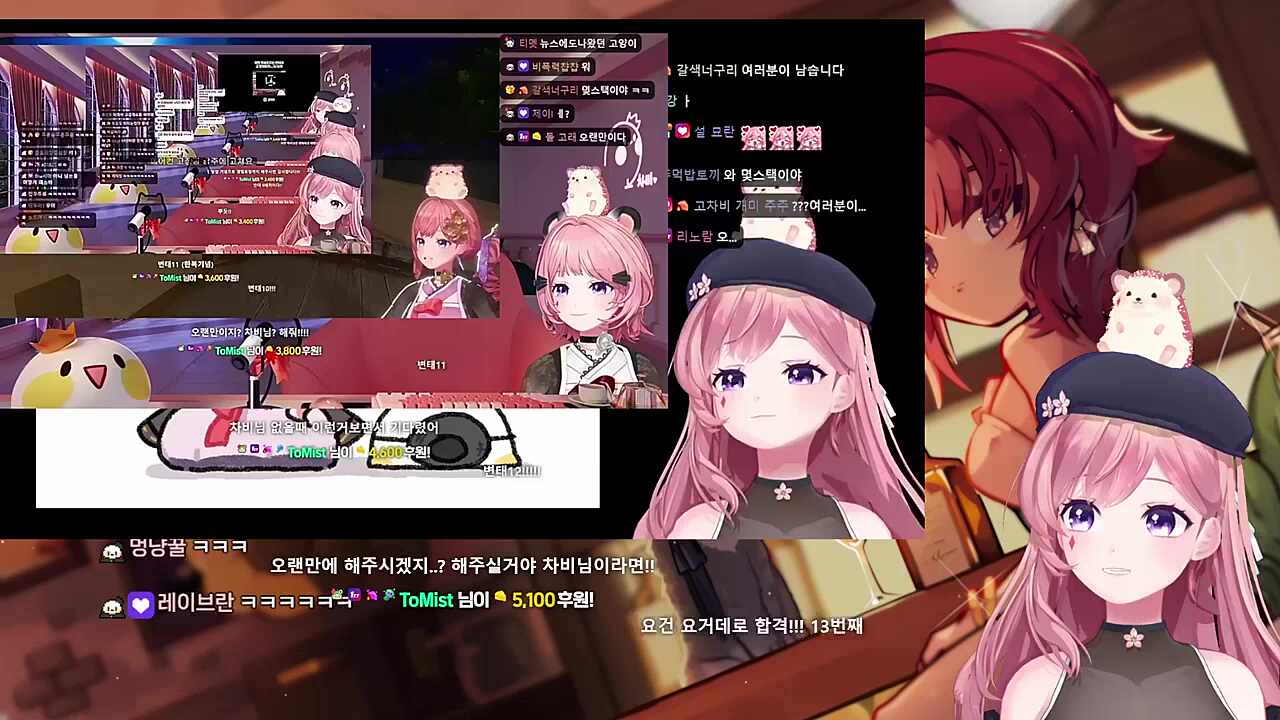 변태 14트 차비님이 까먹었어..