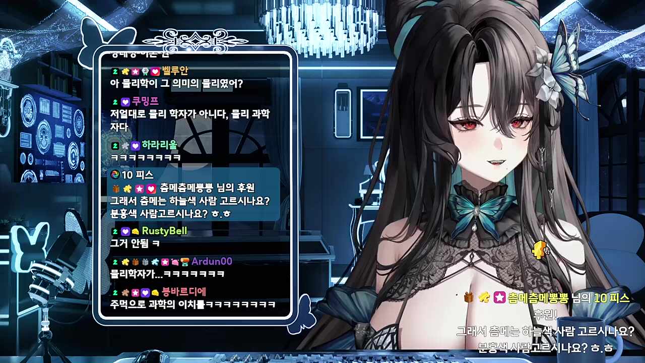 남녀를 고르라고? 당연히 분홍색