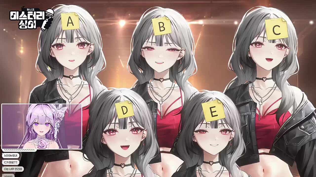 TWS - 첫만남은 계획대로 되지않아