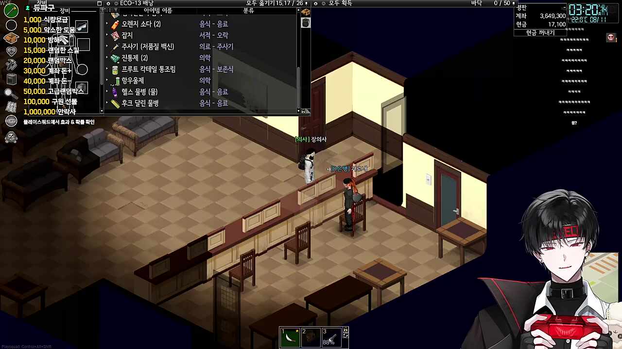이게 1금융?