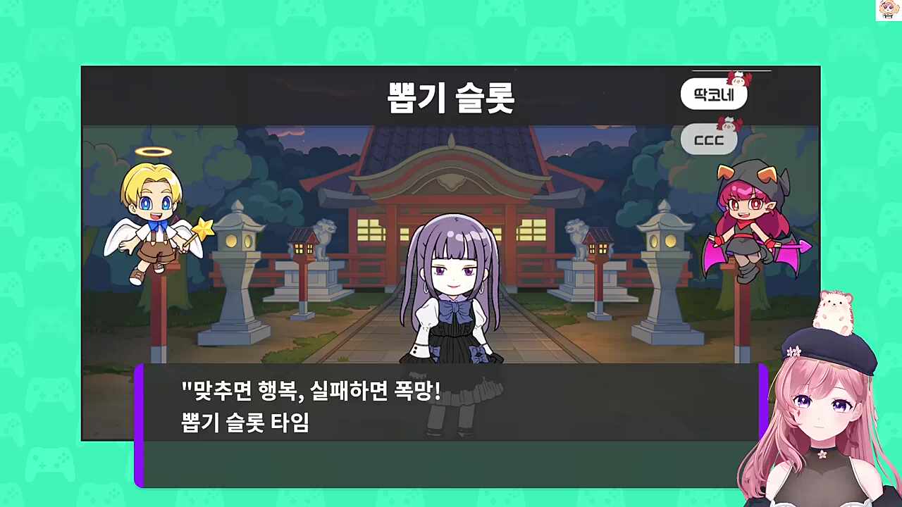 자선사업가 너불님