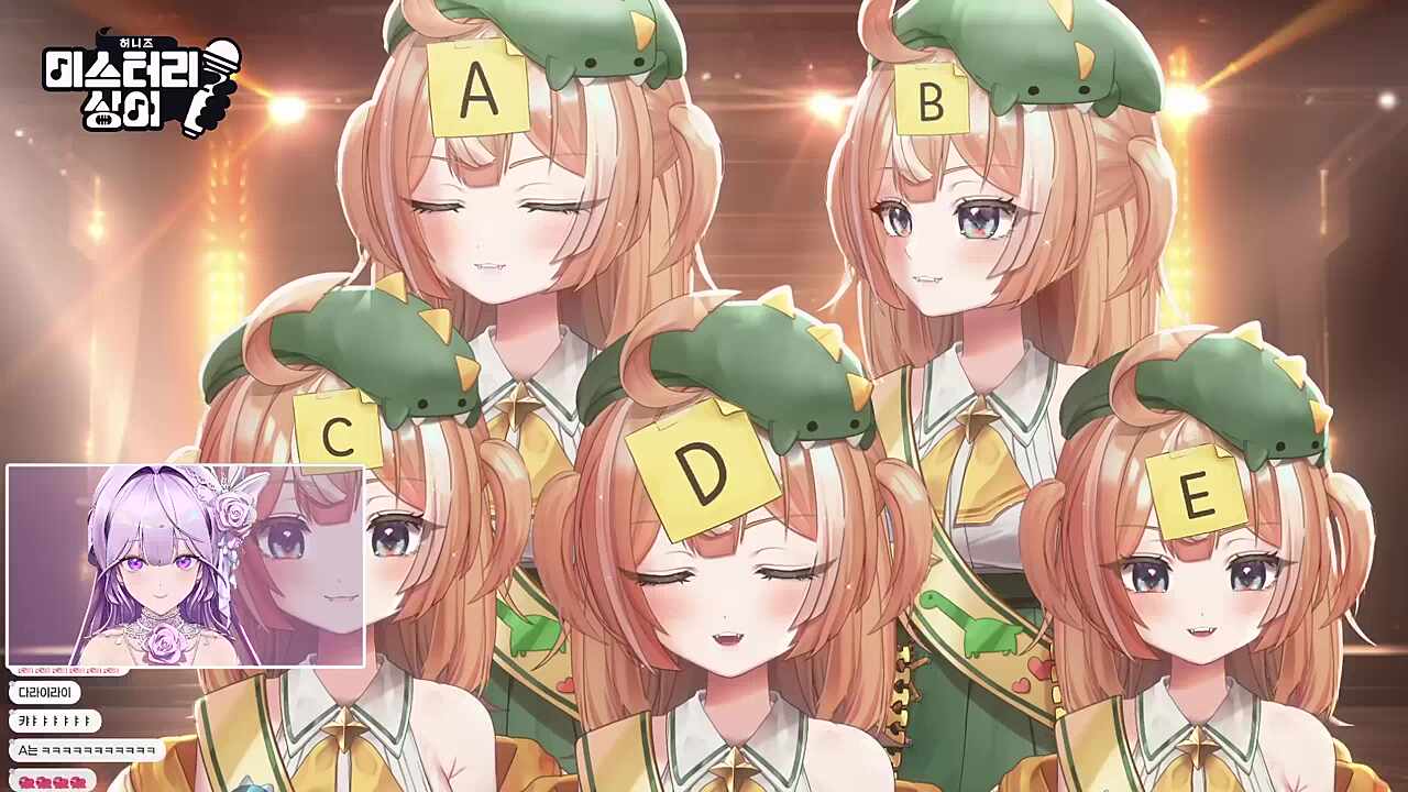 허니츄러스 - ii