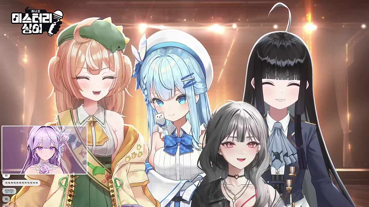 숨지마라 김아야