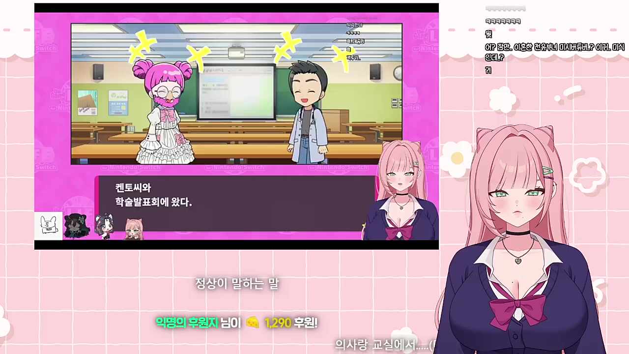 24짱 : 쟤네 저러고 놀았나!!!