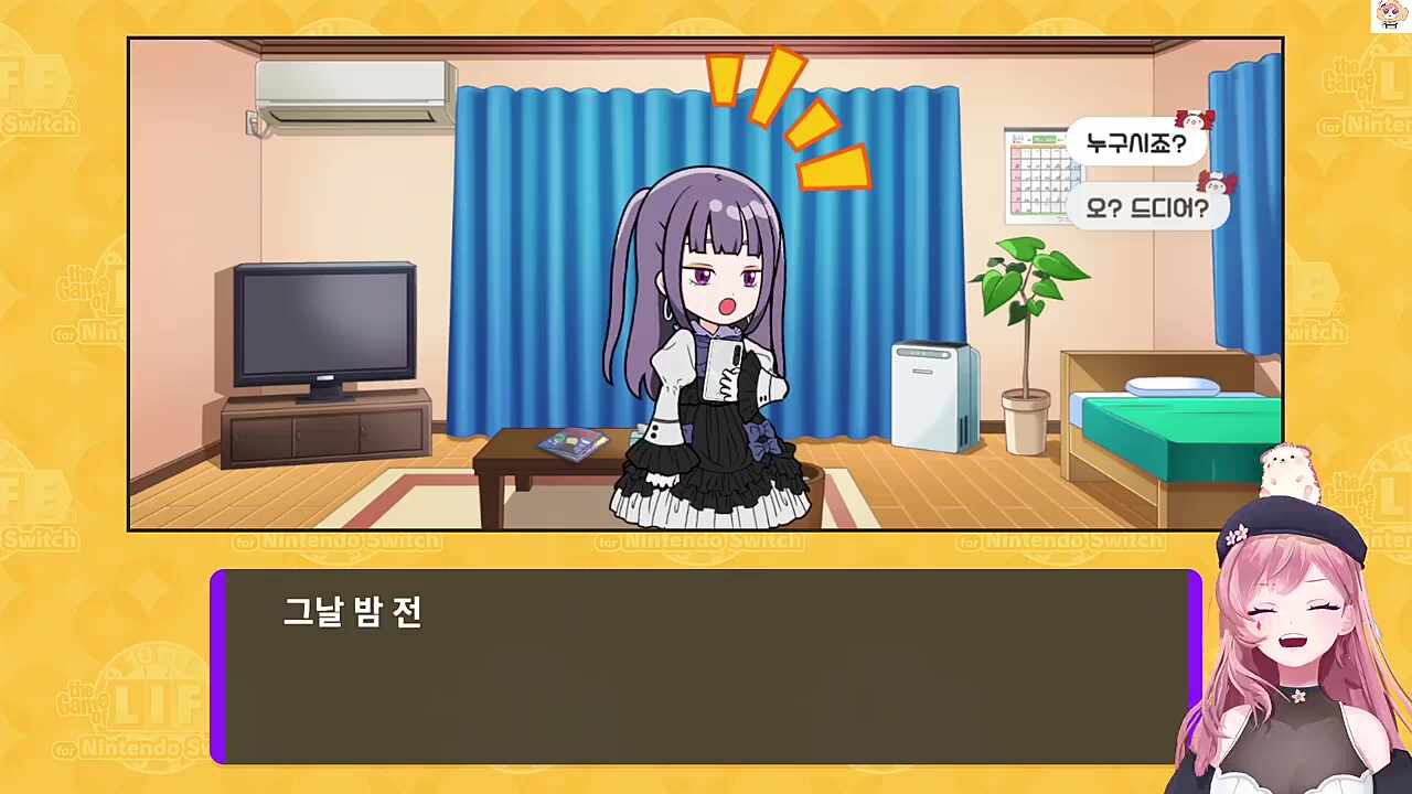 치카님만 슬픈 세계선