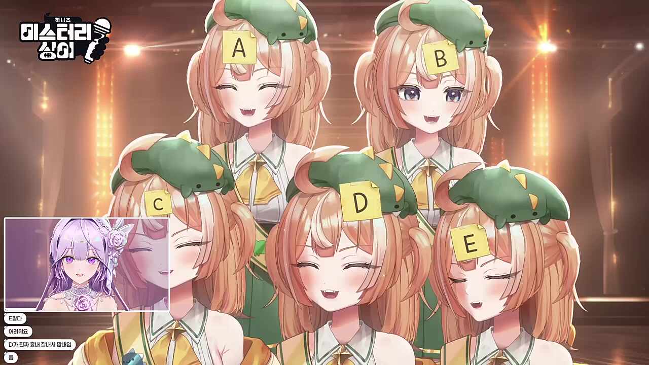 마크툽 - 시작의 아이