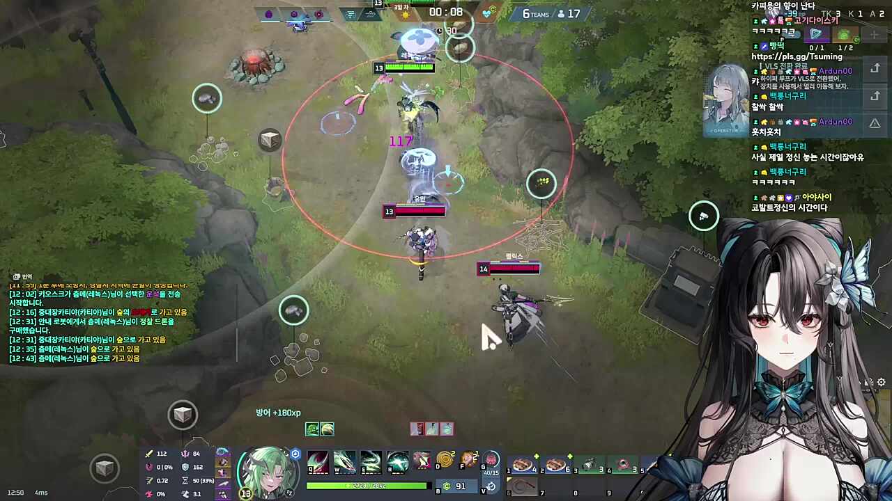 이동기 2개 다막았으~