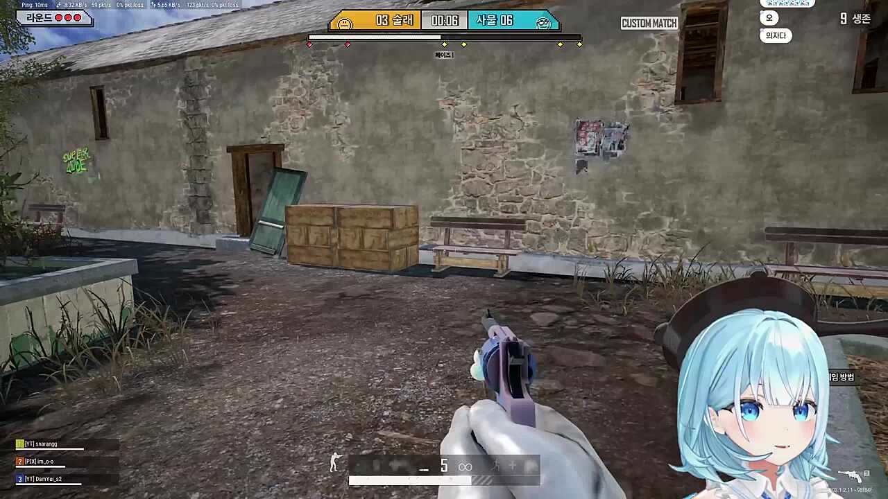 방구쟁이 화요님 ㅋㅋㅋ