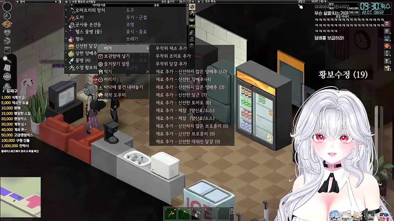백업이 뭐죠?