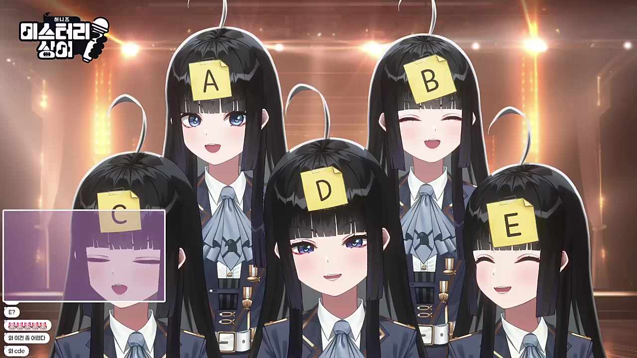 마츠다 세이코 - 푸른 산호초