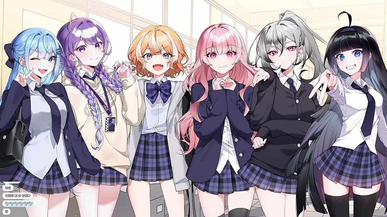 허니즈 준비됐나요?