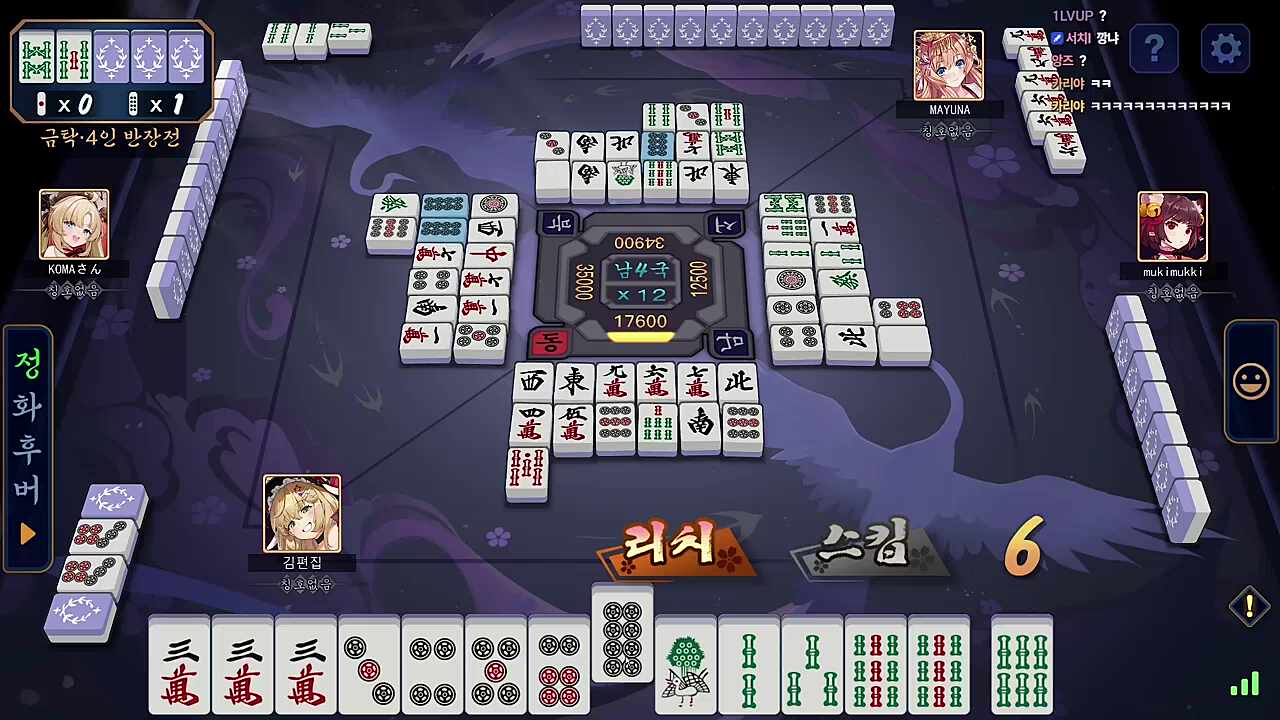 이렇게 가실 분이 아니었는데