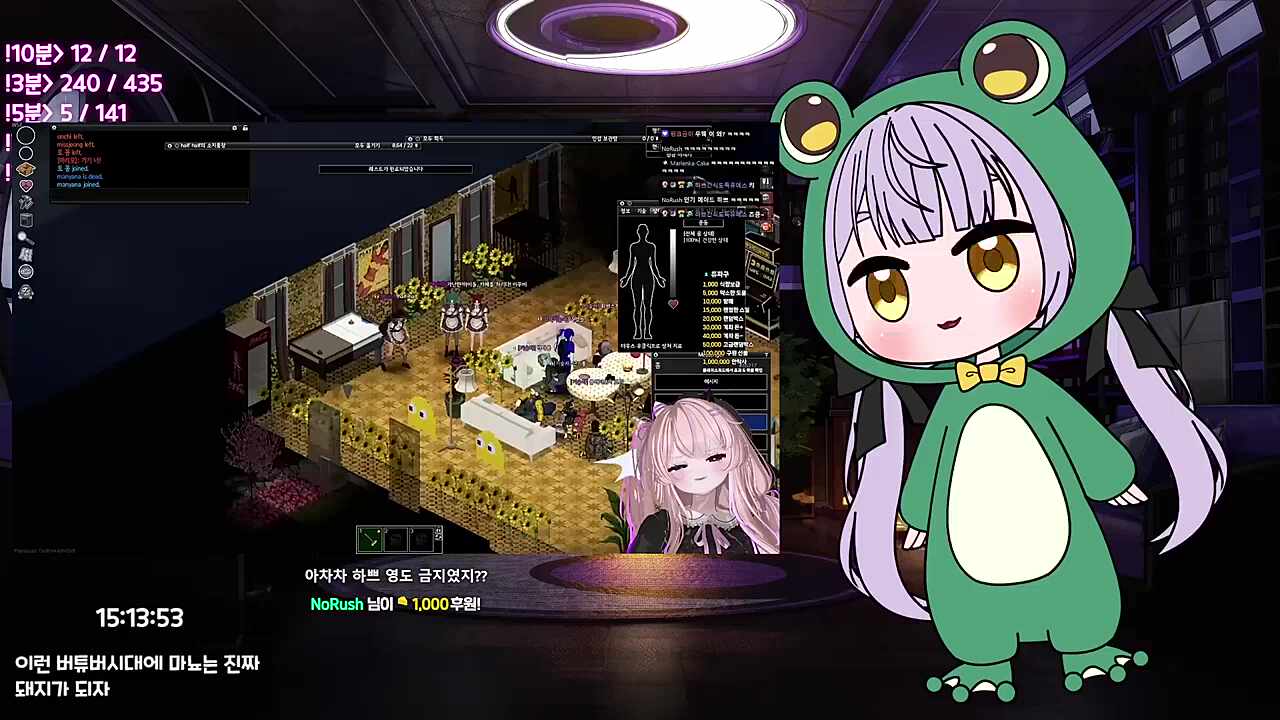 하쁘야 애교해! 하쁘 애교 영도는 받습니다