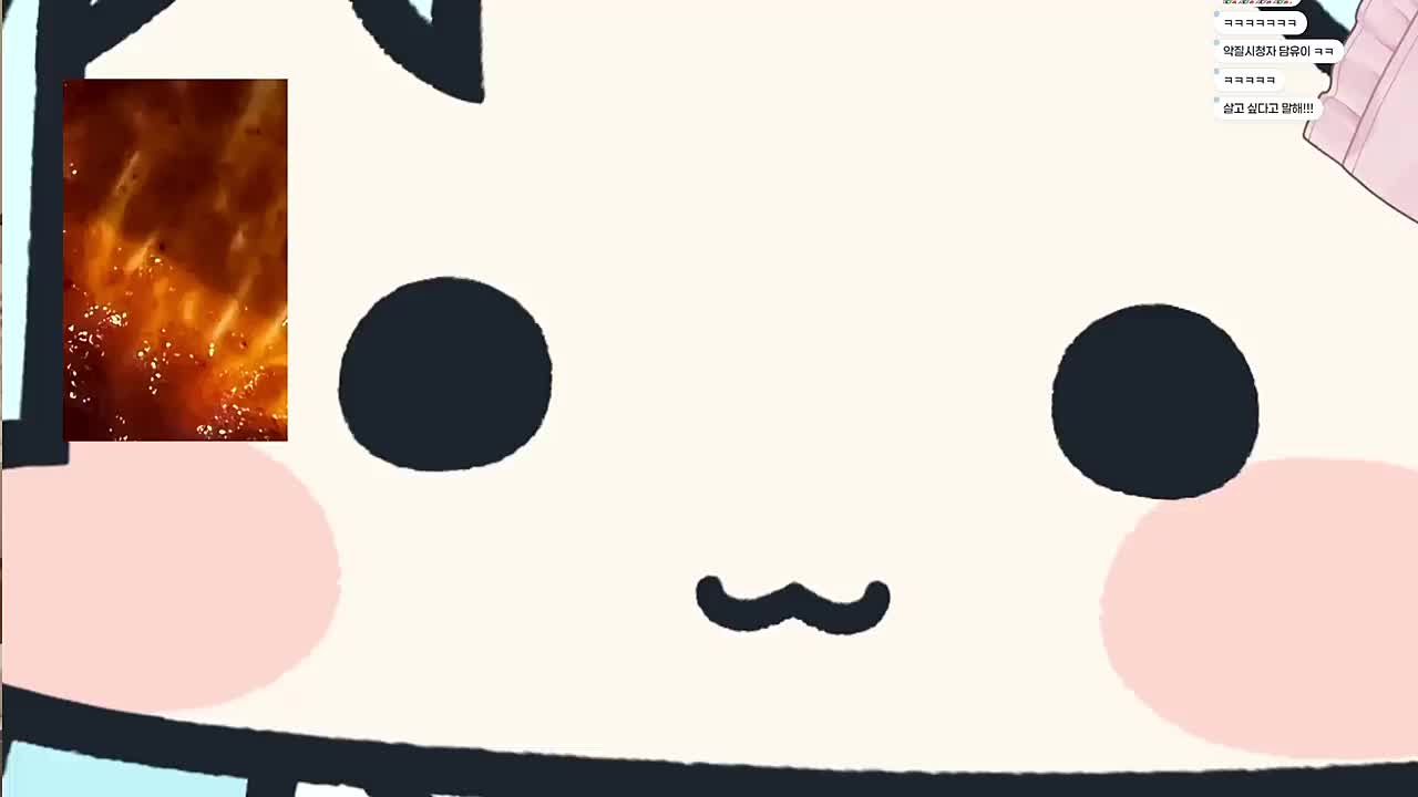 맛있게 잘 먹었습니다 - 디진다돈까스 막트