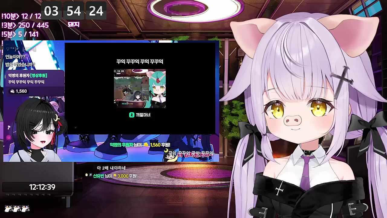 돼지가 되고 싶겠냐고오