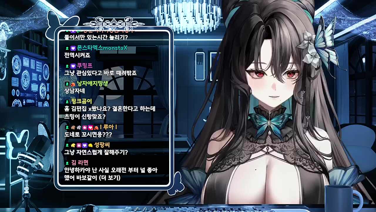 안녕 하카야 사실 널 오래 전부터...