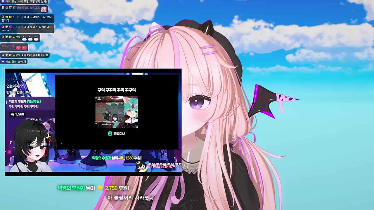 정신나갈것같아