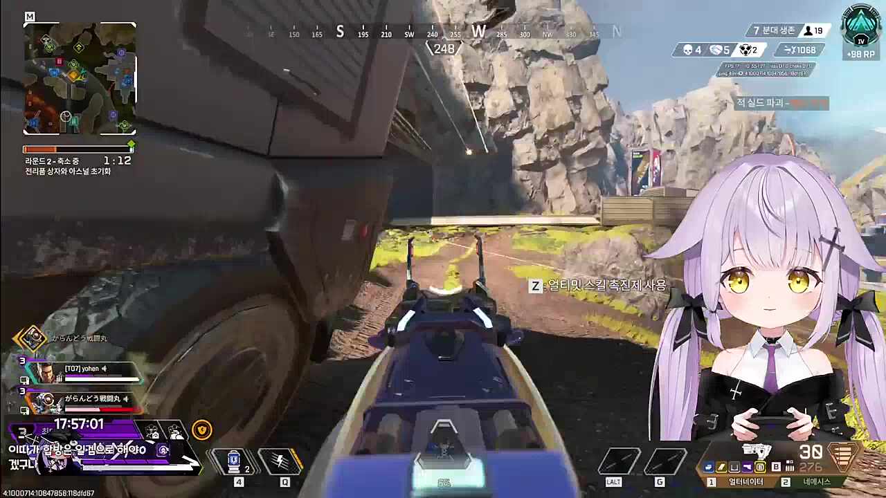 궁깔고 앞으로 갔는데 차 올라가는 라라