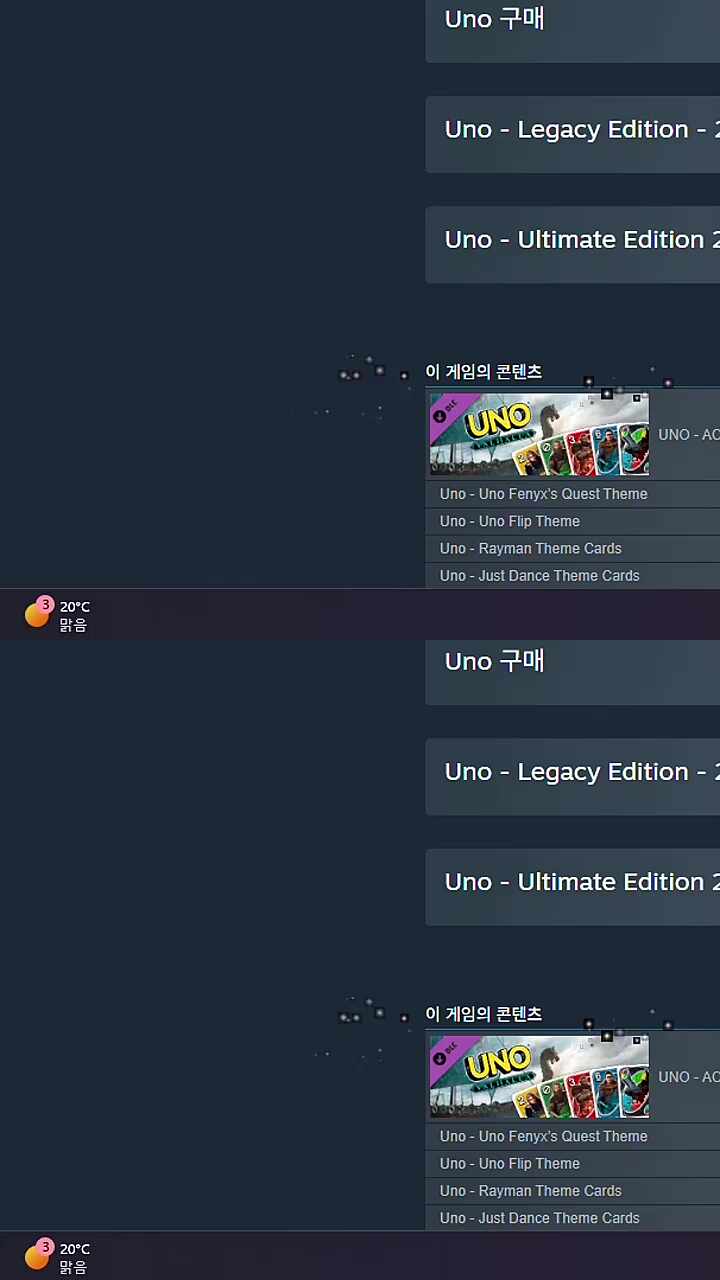 오ㅇㄴ미ㄷ으너ㅈ에.ㄱ!!