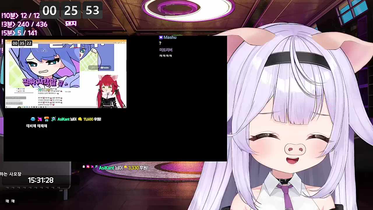 사모장 "마녀씨 노래 부르는 거 참 좋아하시네"