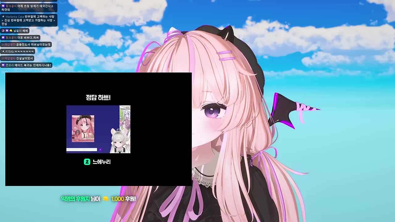 야 이 쥐ㅅㄲ야