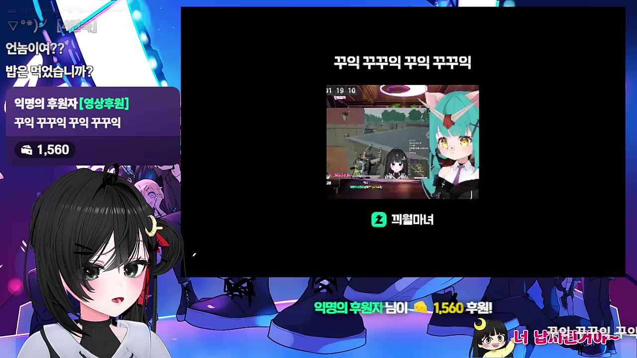 아 놀릴꺼리 사라졋네