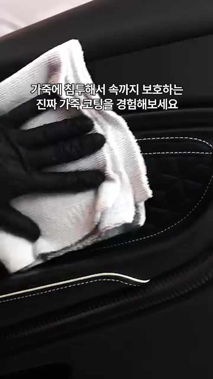 제품 구성품 전체샷