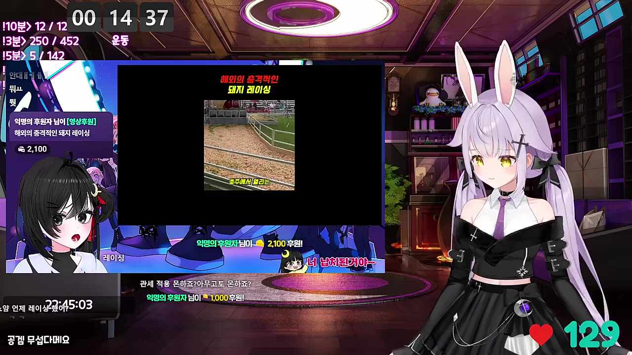 마녀얌! 마녀얌!