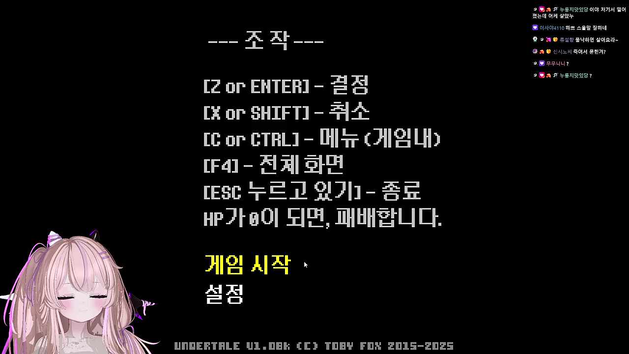 클립 따게 만드네.