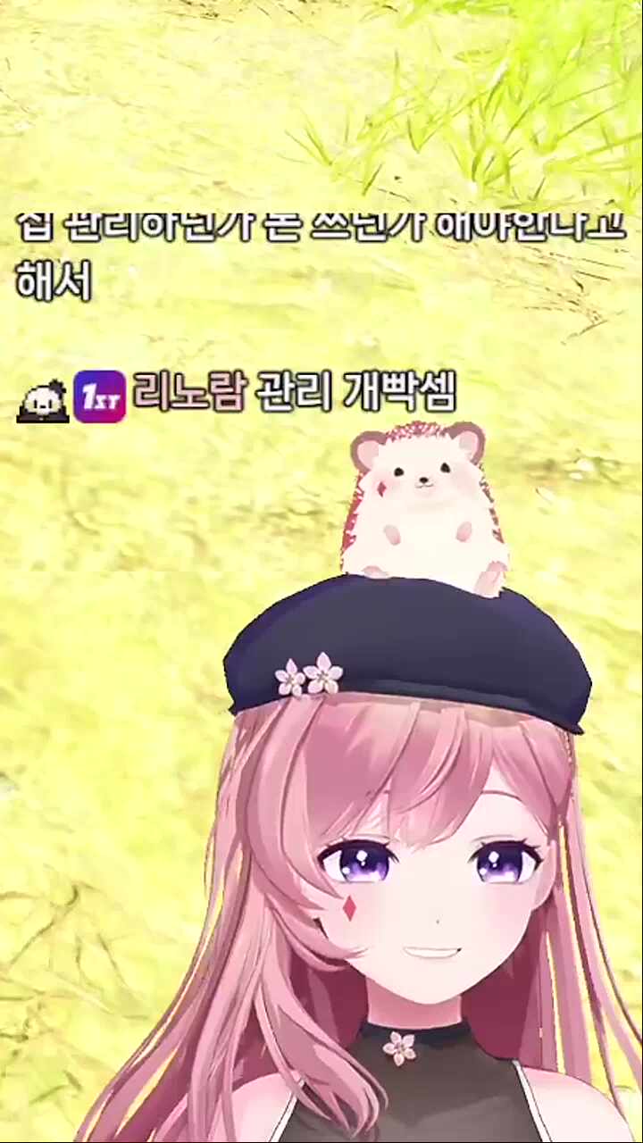 전원주택 로망 있었는데 벌레 아빠가 잡아주지 않을까