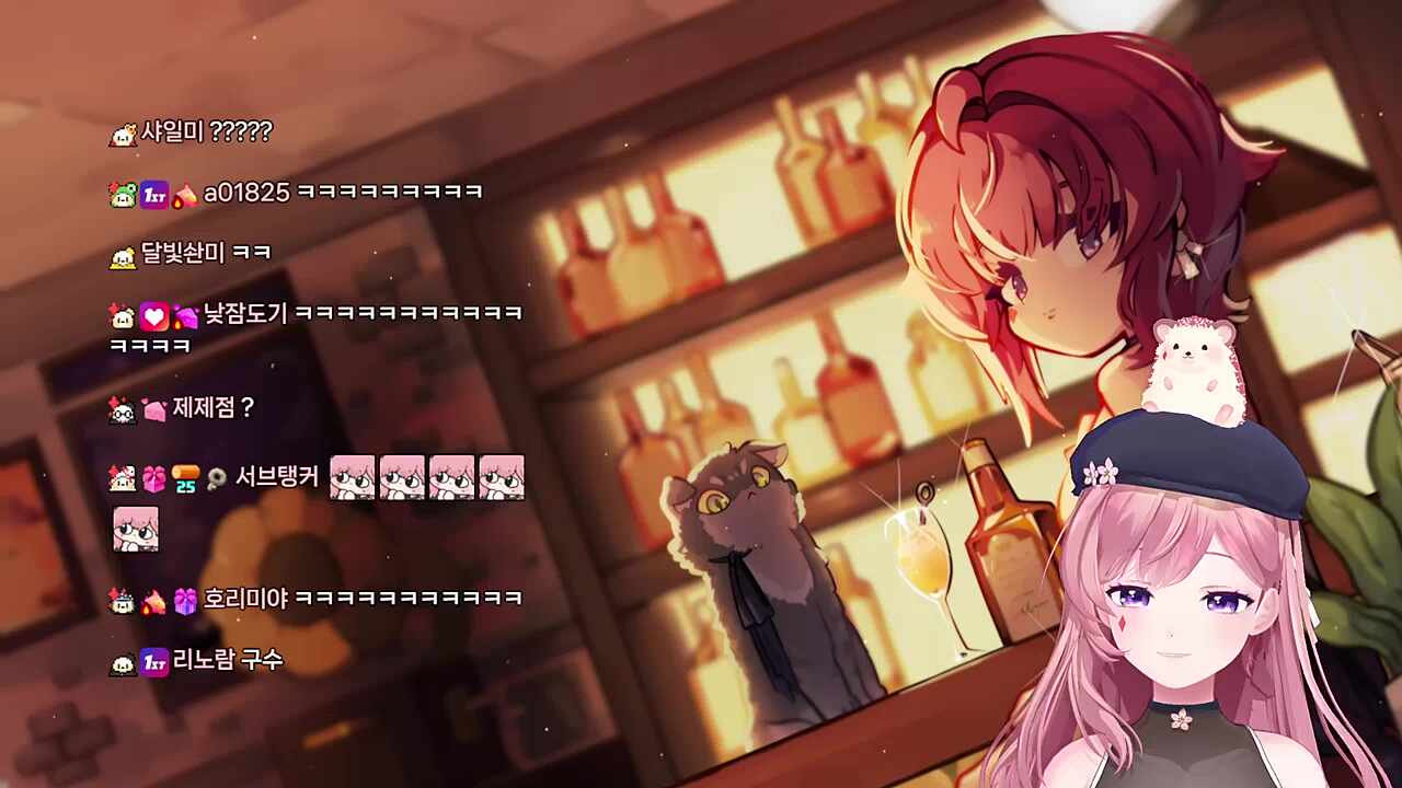 잠시 타임