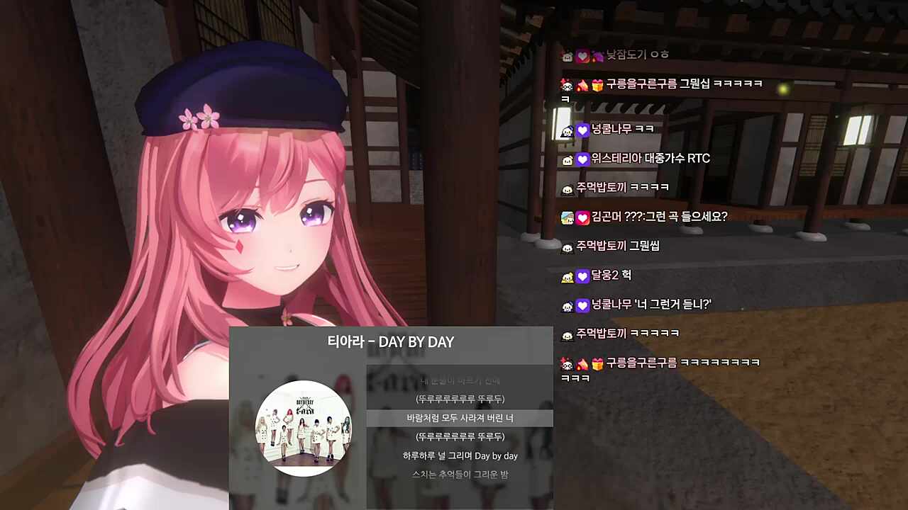 꽃핀을 친구라고 왜 부르지 못하니 차비여