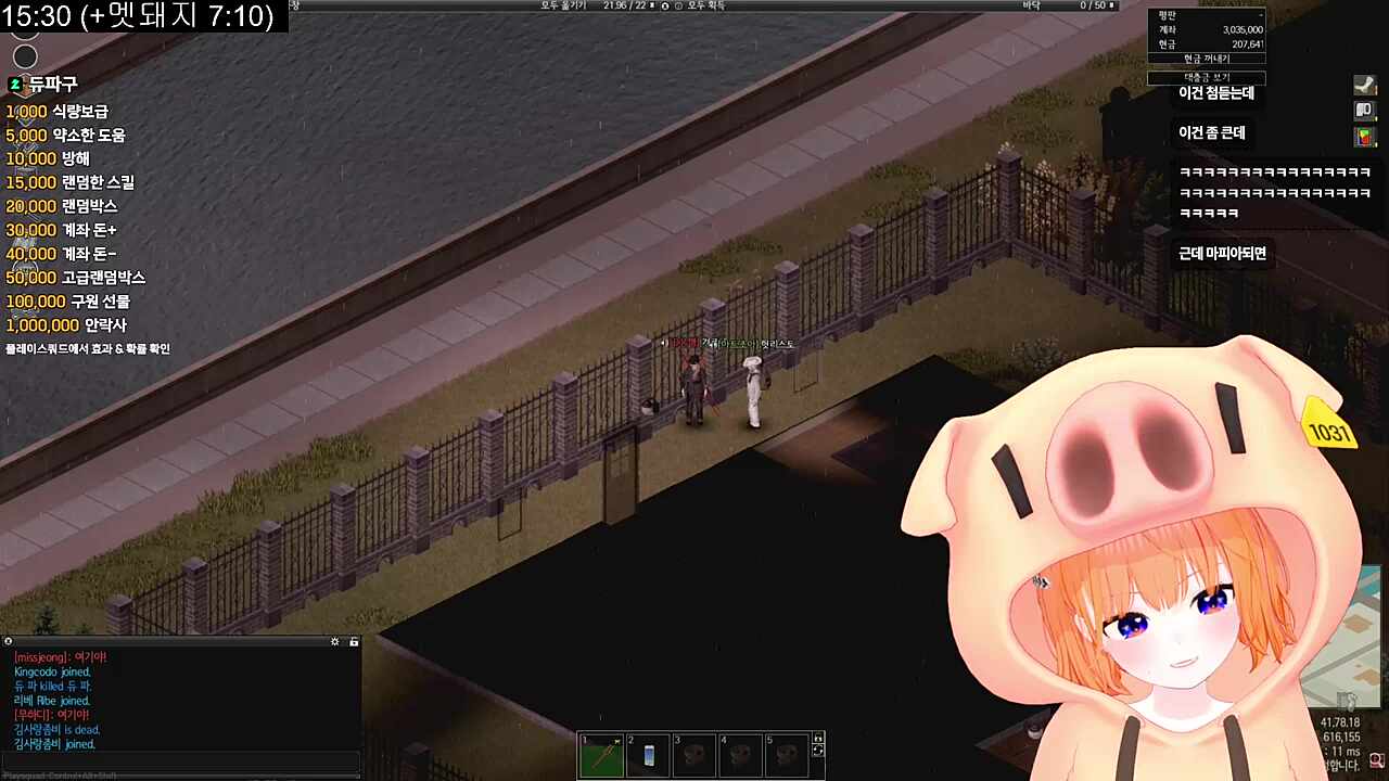 좀보이드 서버 대충님 이야기 따라가기 21. 복수심에 가득한 겨로내 (feat. 아트조아)