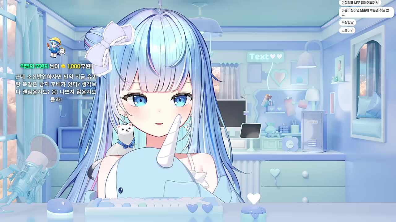 가능한 애 나왔다