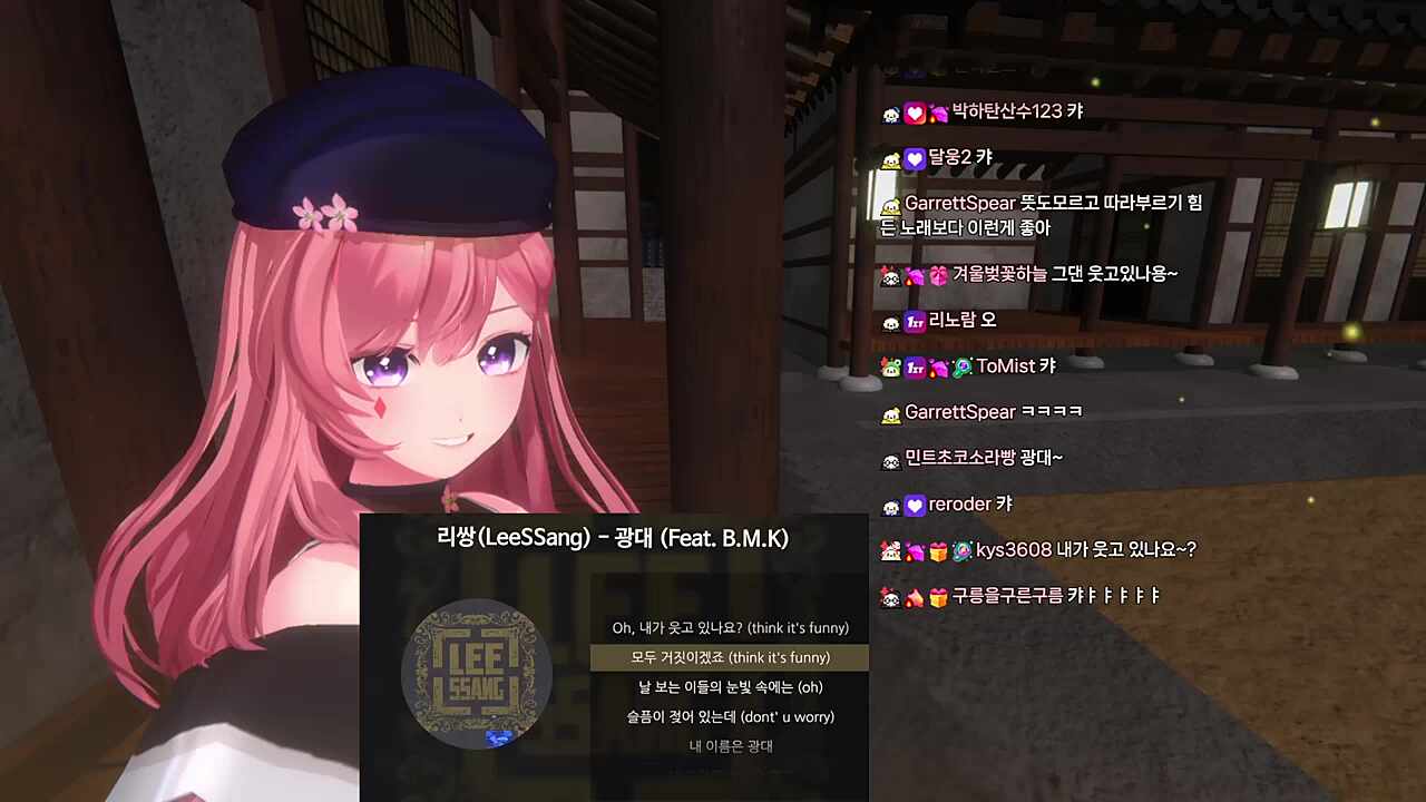 이미지 챙기신다면서요..?