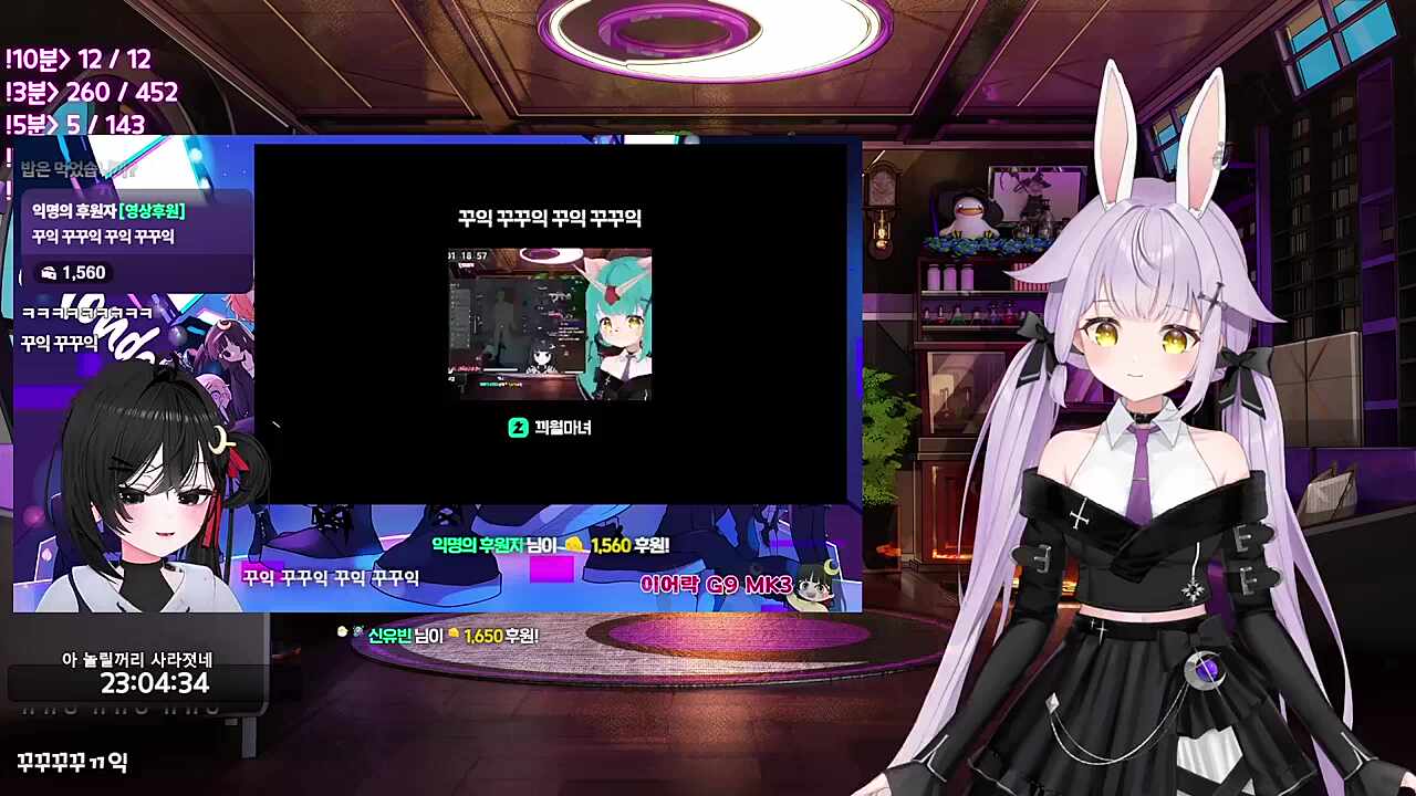 개꿀이지! 블러핑 좋다야~ 좋은데? 나 갑자기 기분좋아졌어!