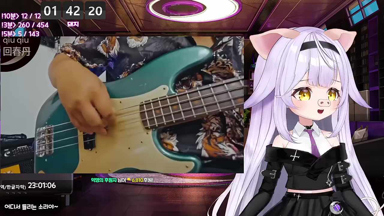 둥쌤 찹추 추찹추 추찹 찹찹추