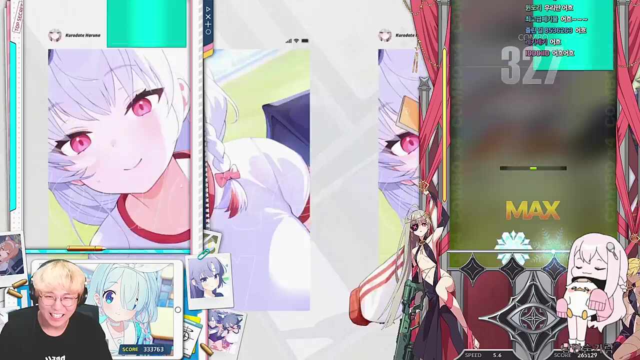 낭숟님방 여러분! 여기 와서 다 보세요