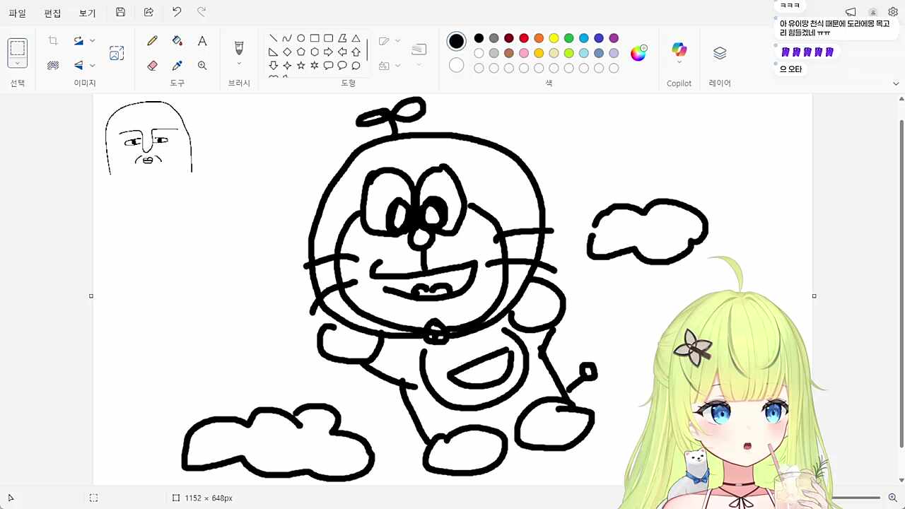 걸걸한 도라에몽