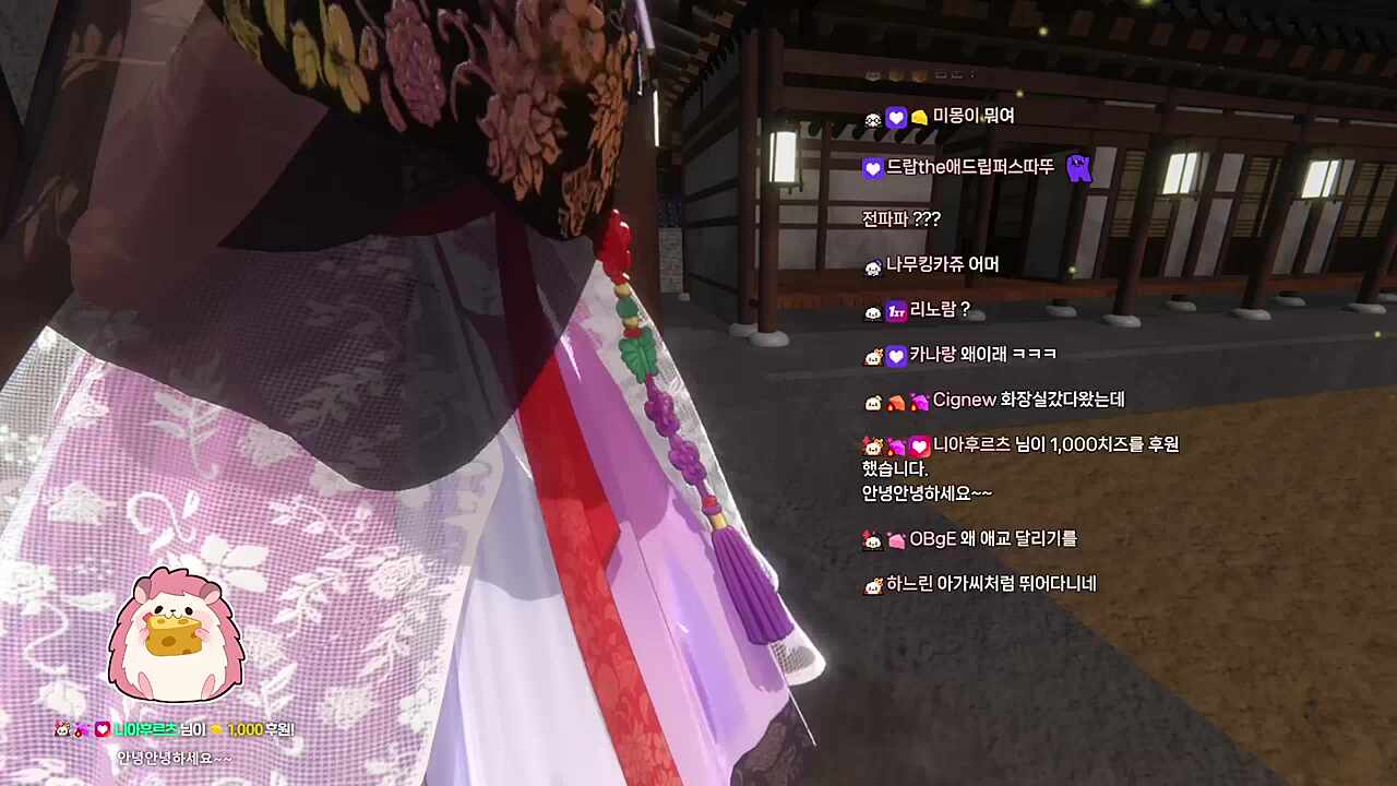 칙수들 전집중
