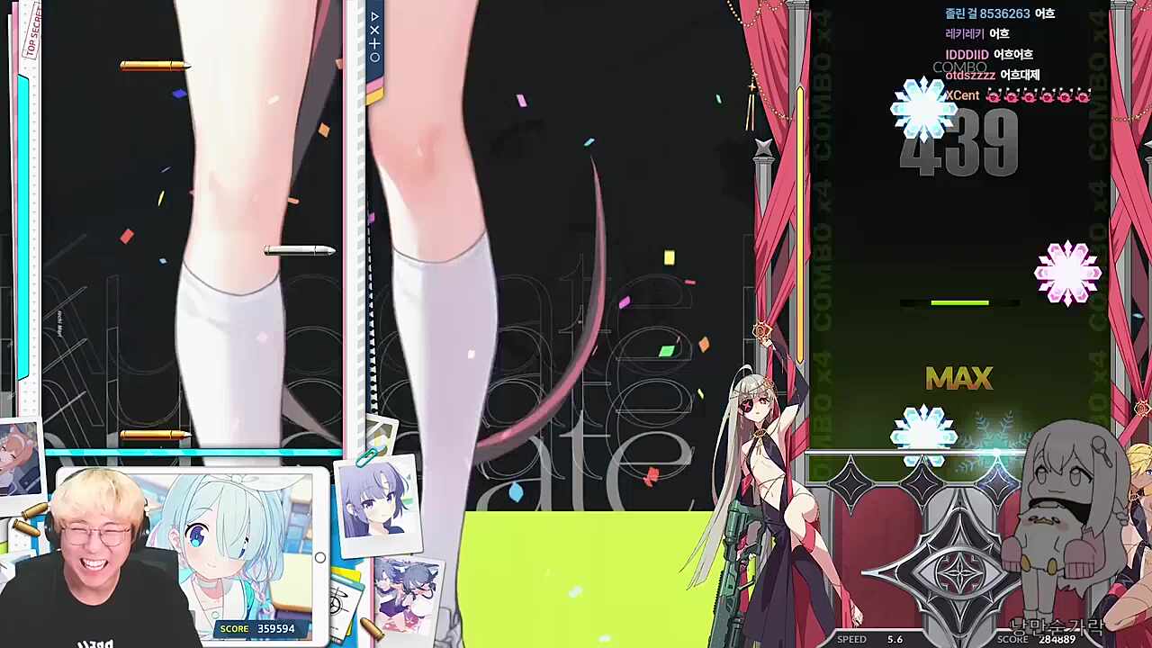 낭숟님방 여러분! 여기 와서 보세요 허벅지가 다 보여요