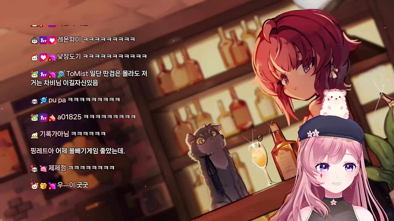 사과해요