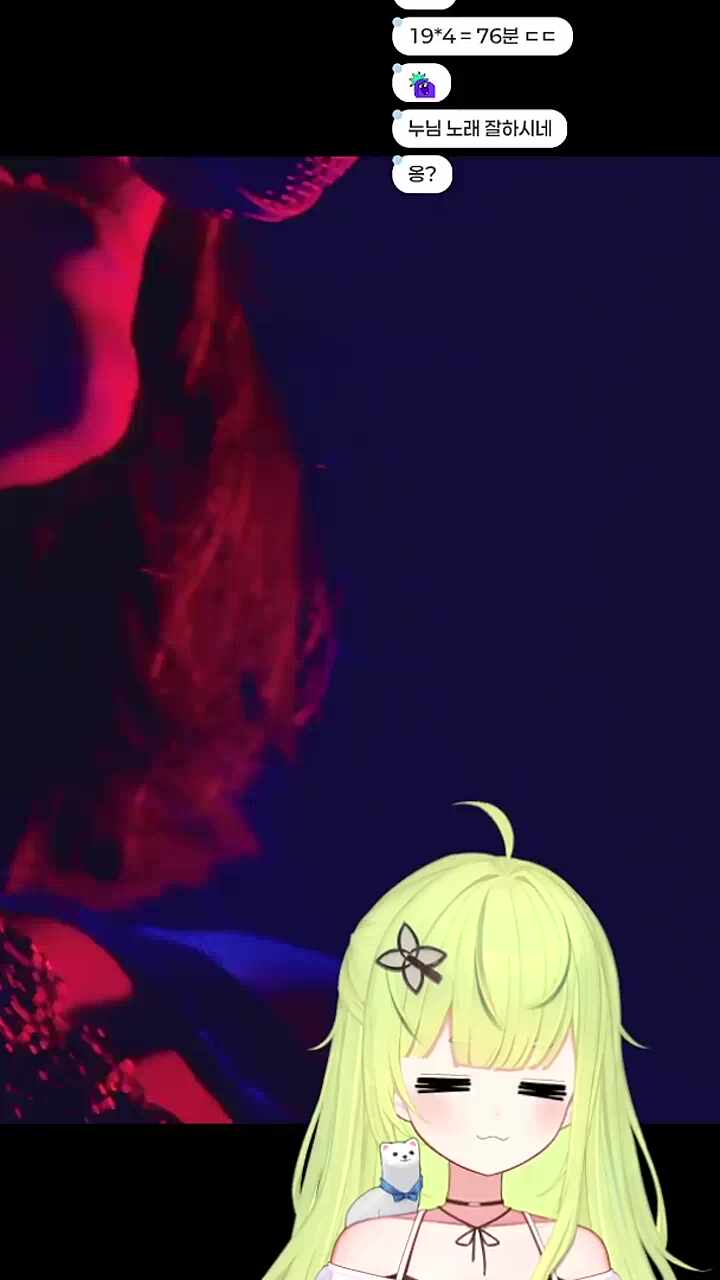 일본어를 가르쳐주겠다는 영국햄스터