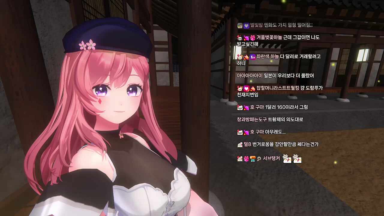 로
