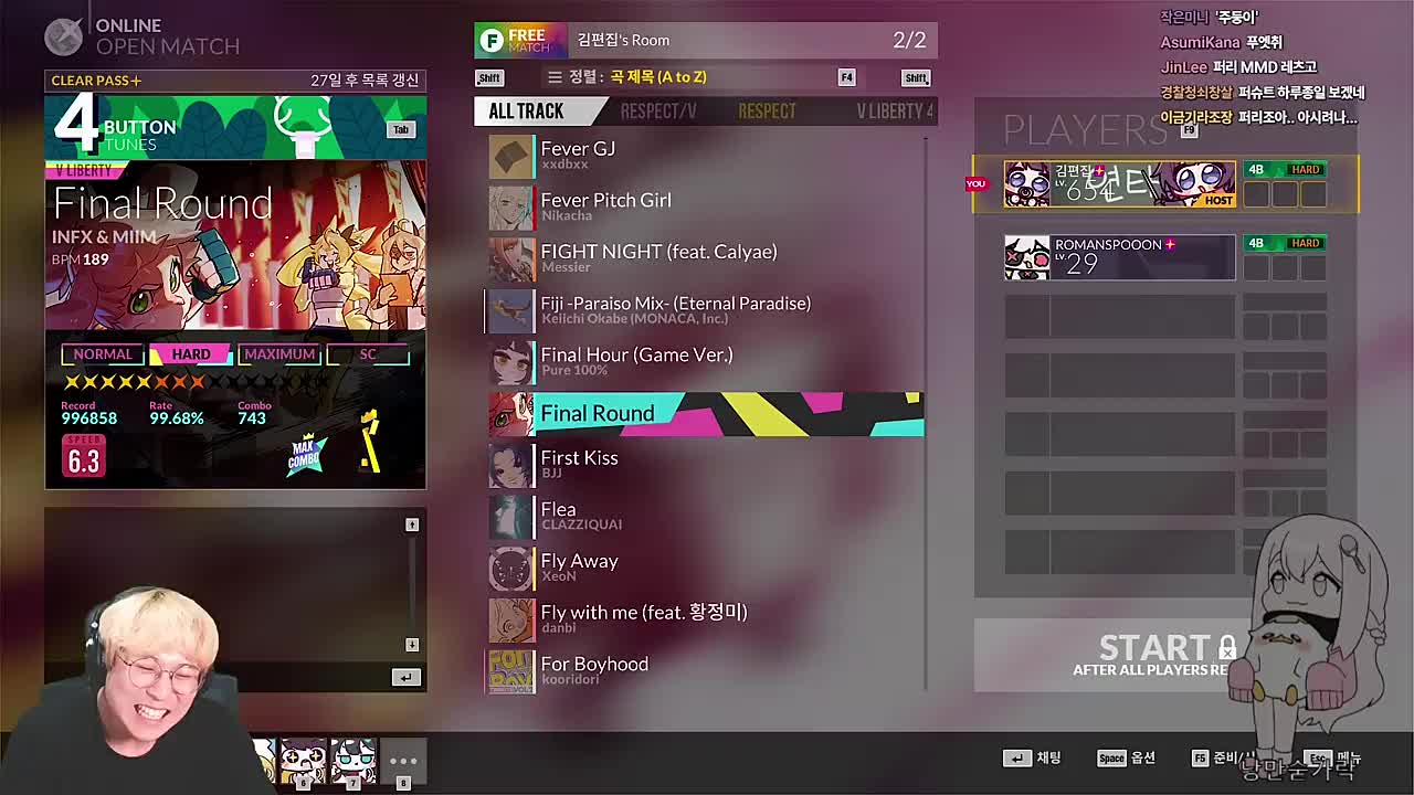 김퍼리님의 편집취향