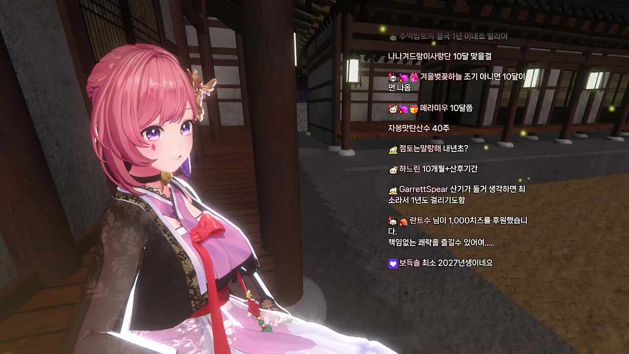 뿌엥